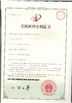 La Cina WUXI JINQIU MACHINERY CO.,LTD. Certificazioni